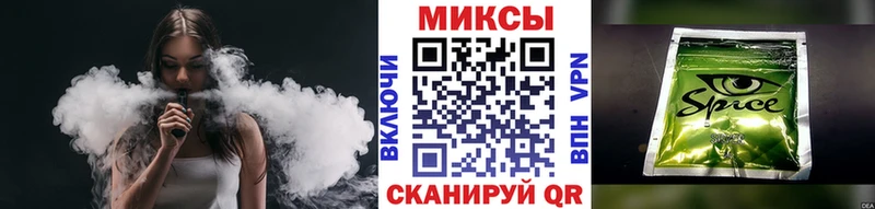 Купить закладки  Дальнегорск  Бутират жидкий экстази 