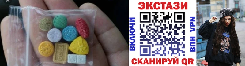 Купить где Дальнегорск ЭКСТАЗИ Philipp Plein