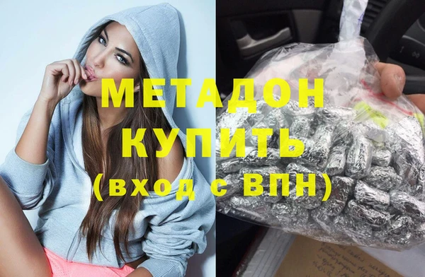 кокаин VHQ Калач