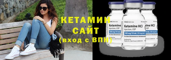 дмт Ивантеевка