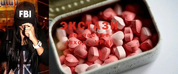 мдма Новодвинск