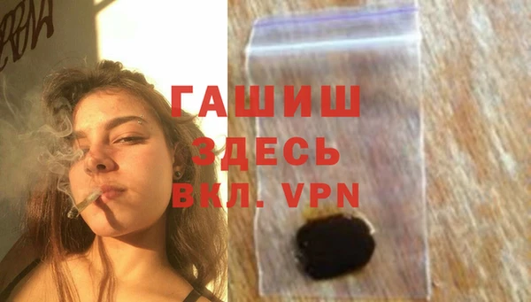 мдма Новодвинск