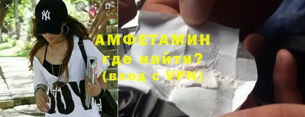 МДПВ Новозыбков