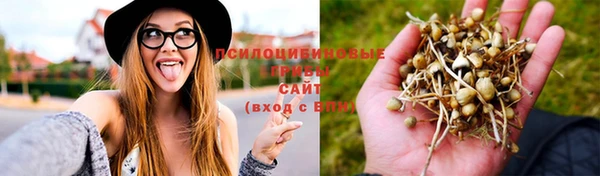 COCAINE Нягань