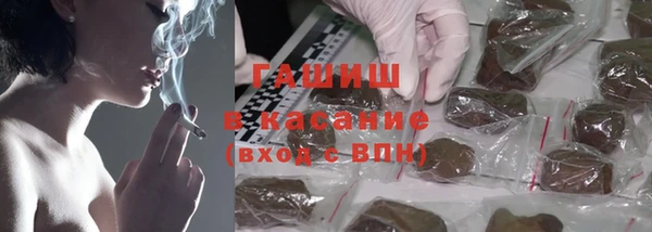 COCAINE Нягань
