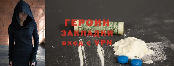 Альфа ПВП Няндома