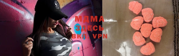 ALPHA-PVP Остров