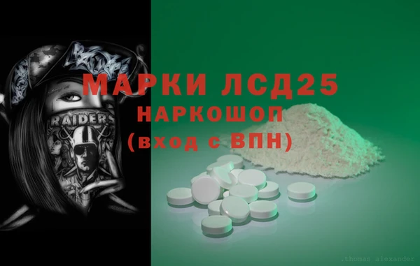 мдма Новодвинск