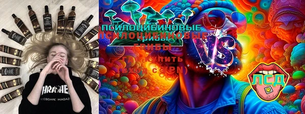 кокаин премиум Кадников