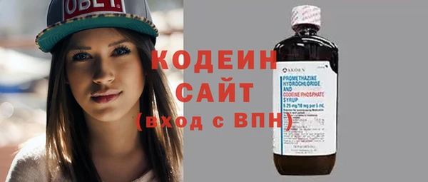 дмт Ивантеевка