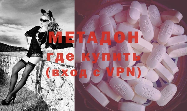 кокаин VHQ Калач