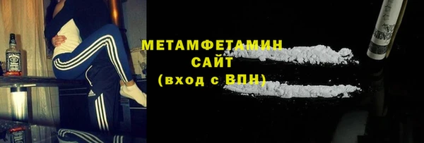 a pvp Нязепетровск
