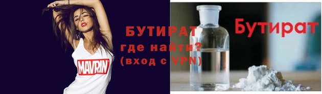 МДПВ Новозыбков