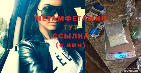 ECSTASY Зуевка