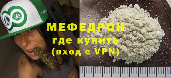 Альфа ПВП Няндома