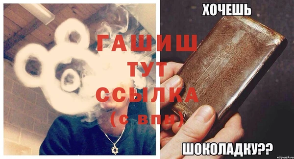кокаин премиум Кадников