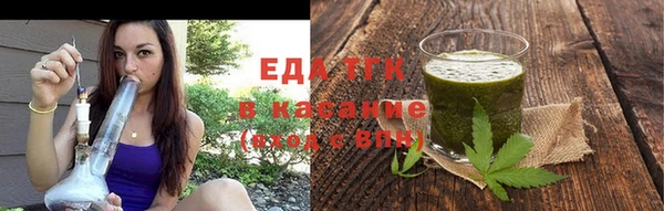 кокаин VHQ Калач