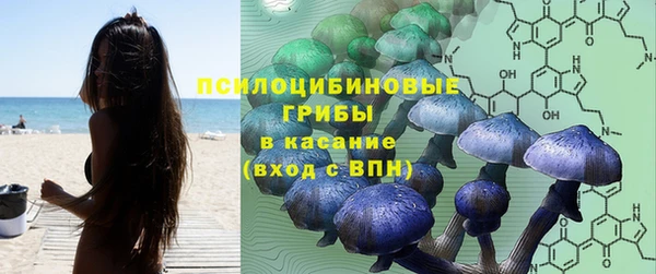 героин Ишимбай