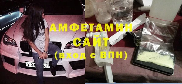 МДПВ Новозыбков