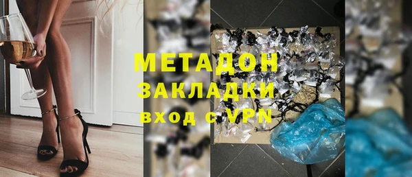 a pvp Нязепетровск