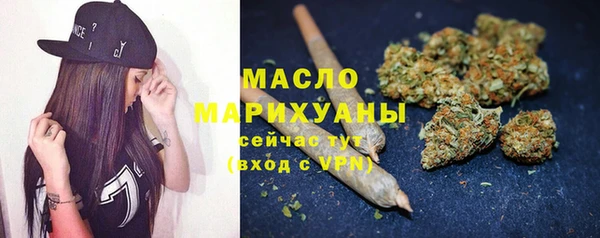 кокаин премиум Кадников