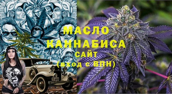 COCAINE Нягань
