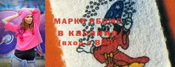 дмт Ивантеевка