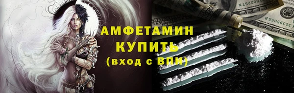 a pvp Нязепетровск